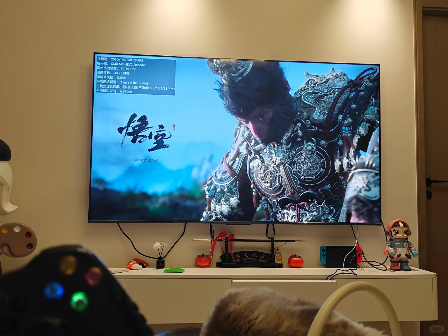 黑神话-悟空当然要在电视上玩才爽啊