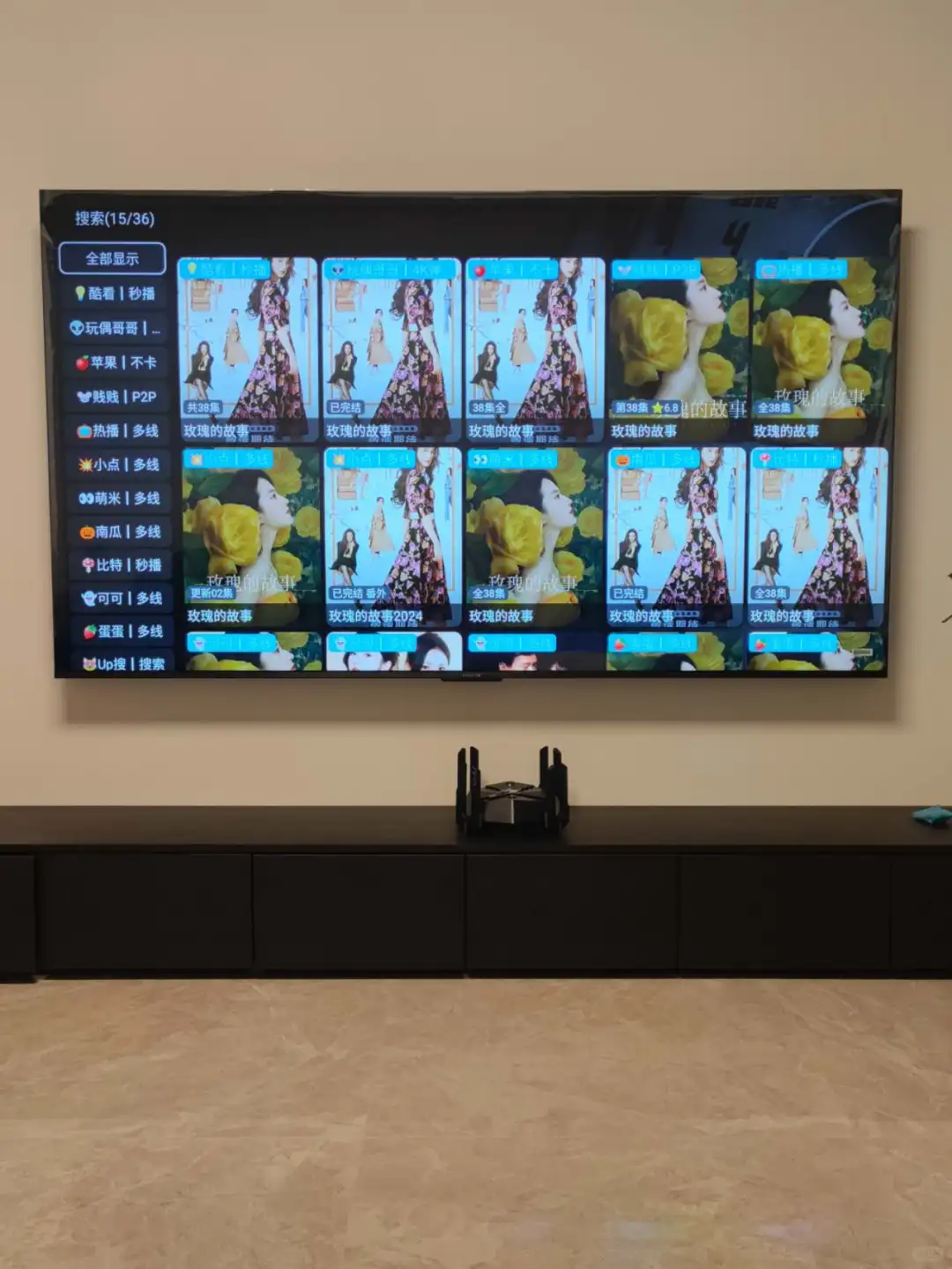 免费追剧神器丨影视仓，太香了~