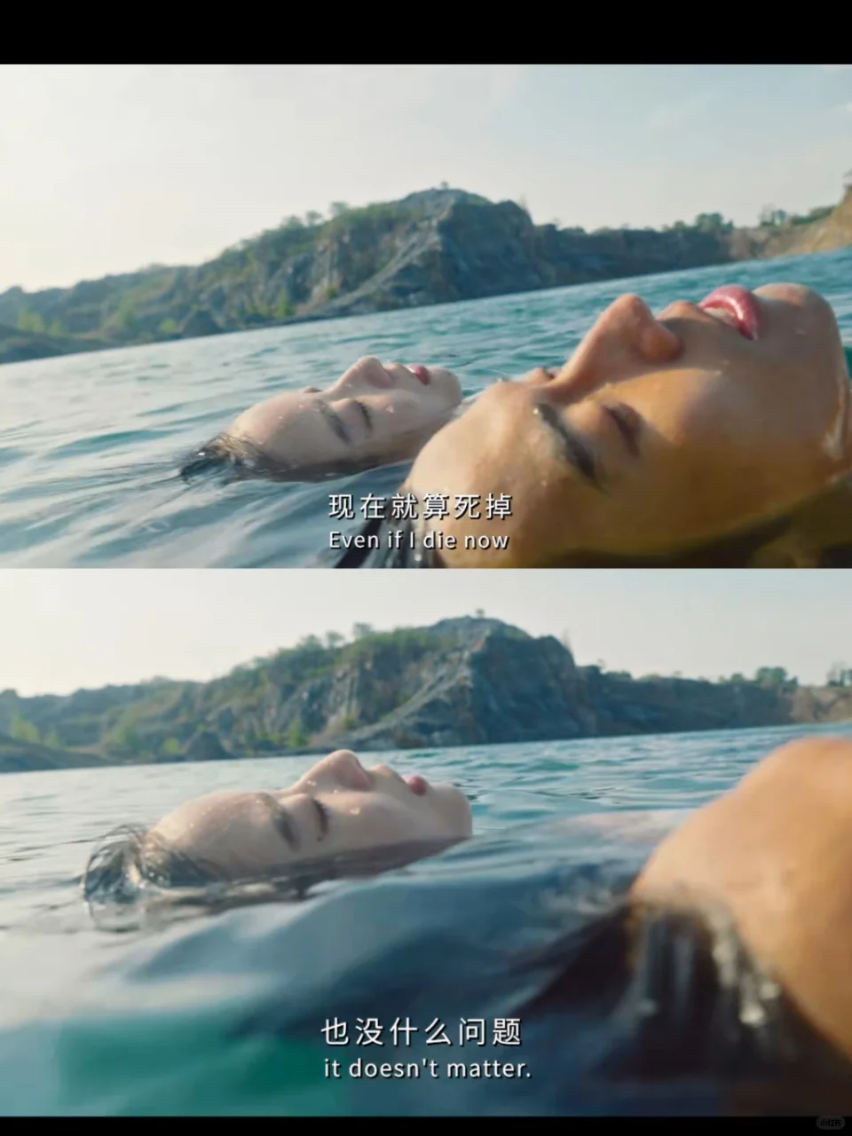 好炸裂啊！居然把生理性喜欢拍出来了😲