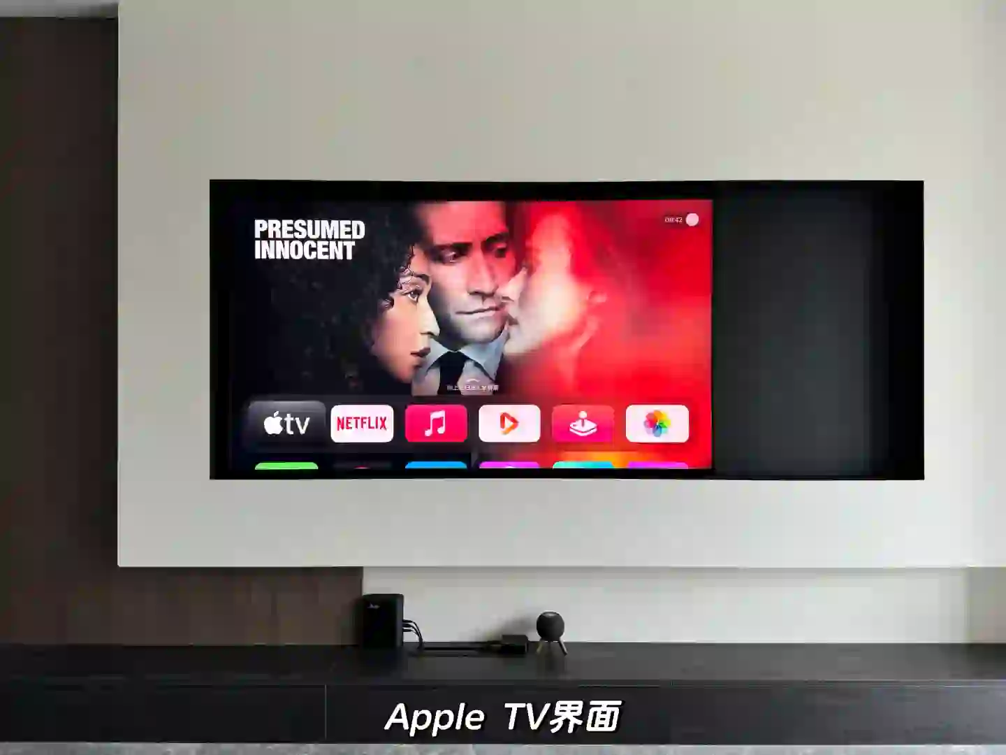 2024买过最好用的电子产品，Apple TV