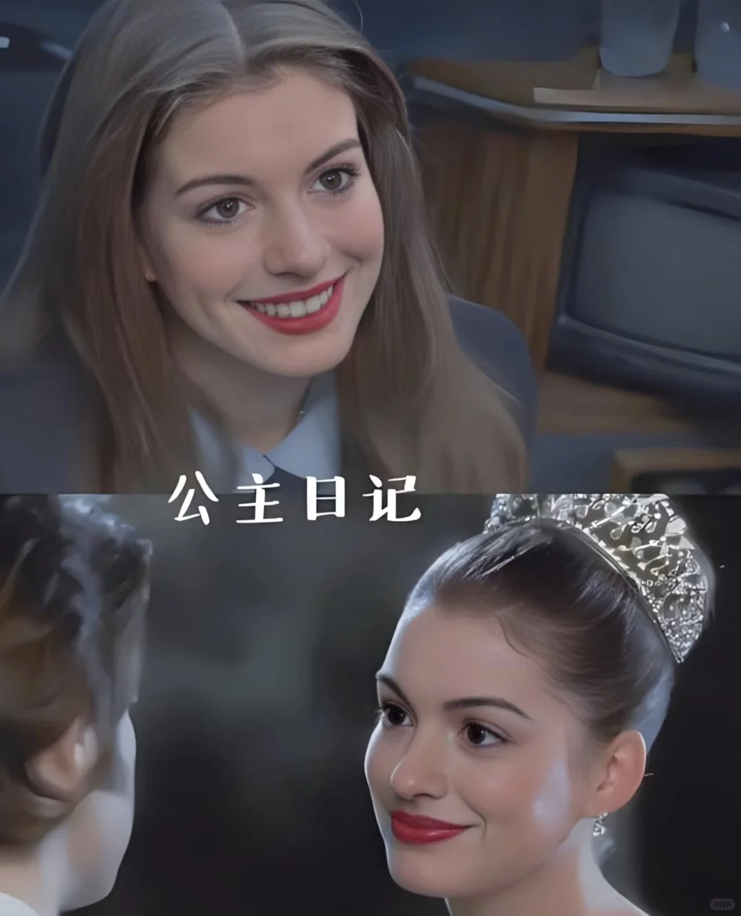 🔥推荐不自信女孩必看的几部电影 评分极高