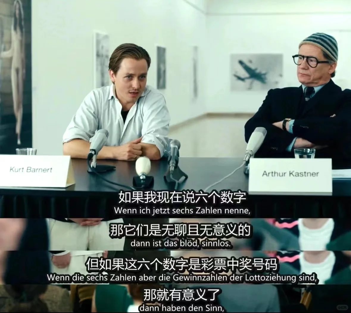 看完这部电影，我懂得了该如何走今后的路