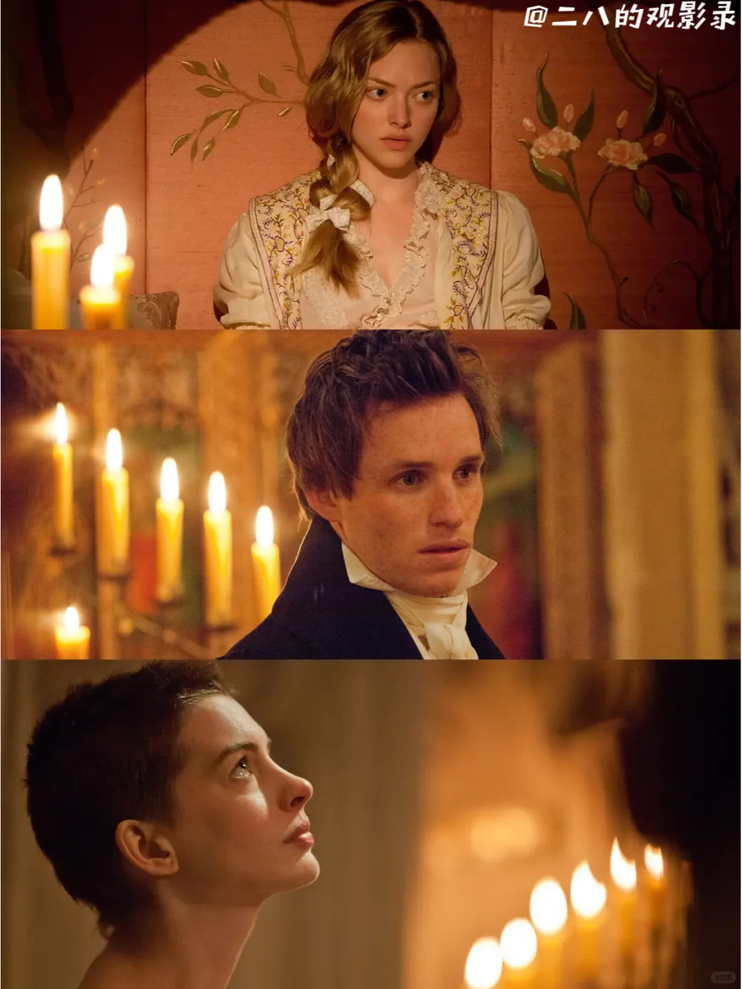 不愧是世界名著!视觉效果实在太惊艳👏