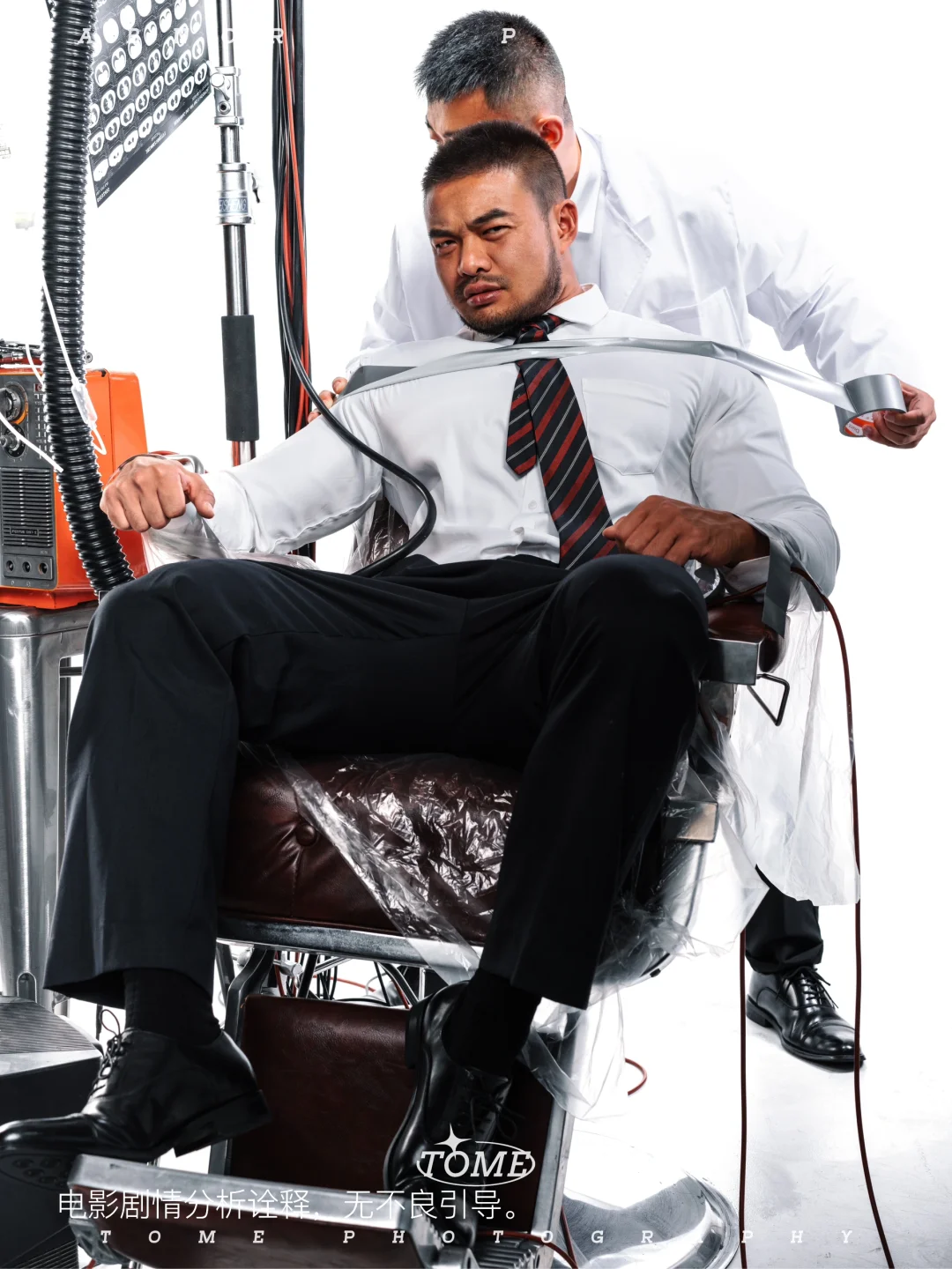 电影解析翻拍|当超级麻豆被送入《禁闭岛》