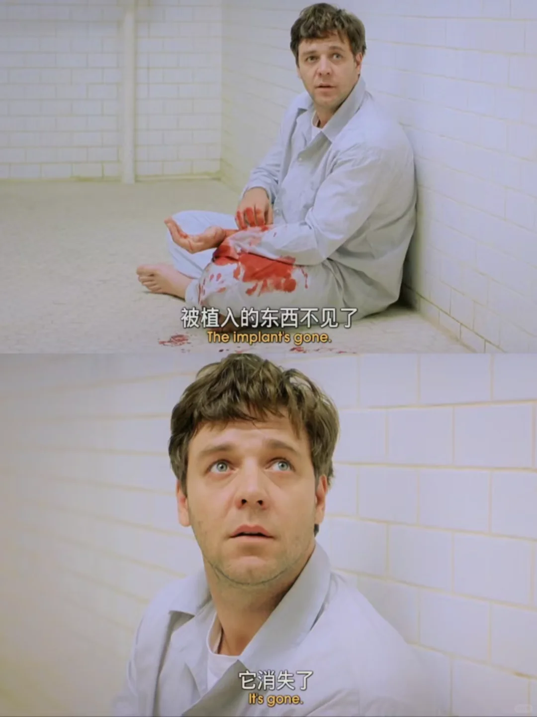 豆瓣9.1‼️看完整个人裂开了‼️😭哭到眼肿‼️