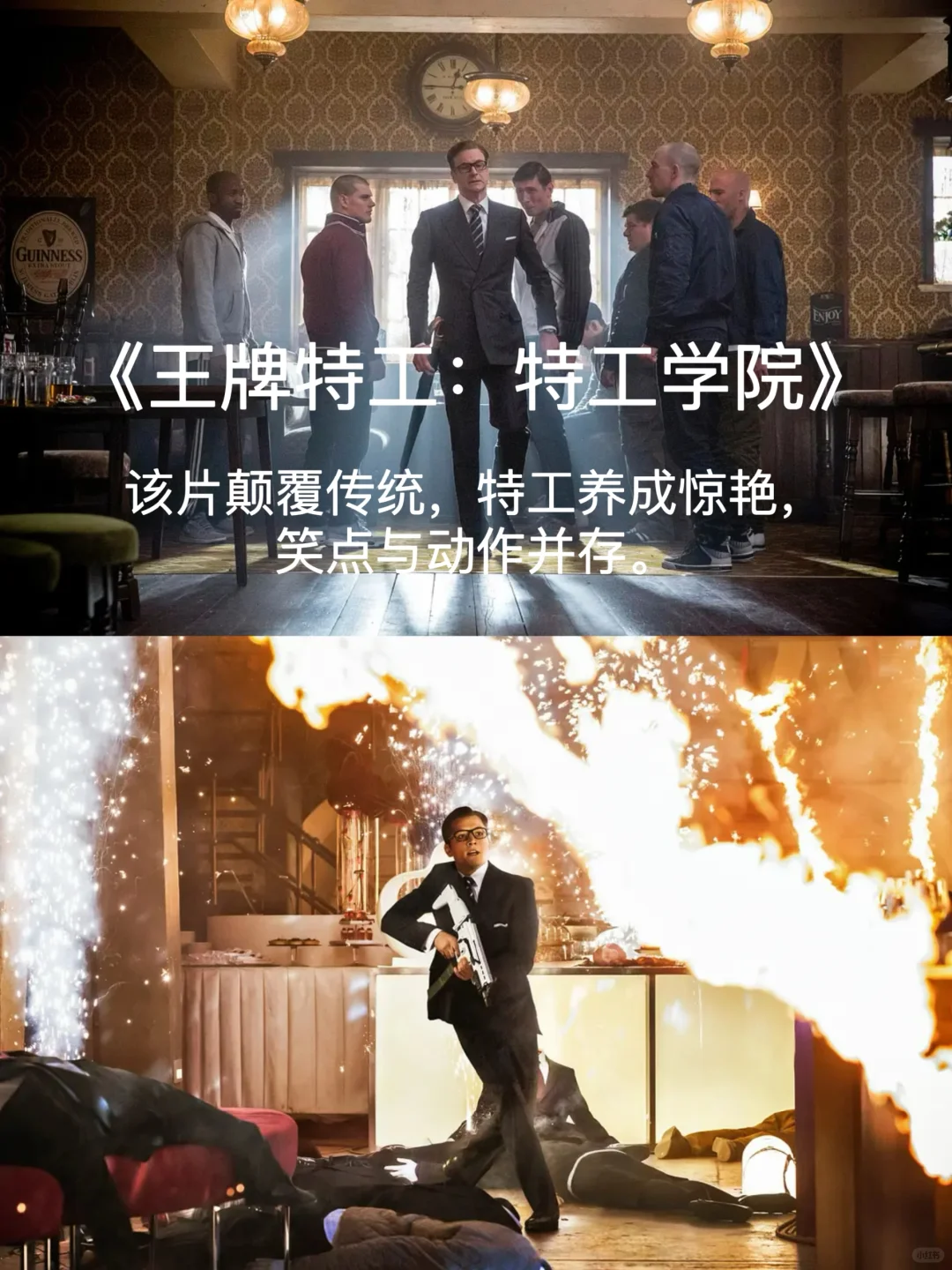 推荐5部开场就高潮的高分电影🎬