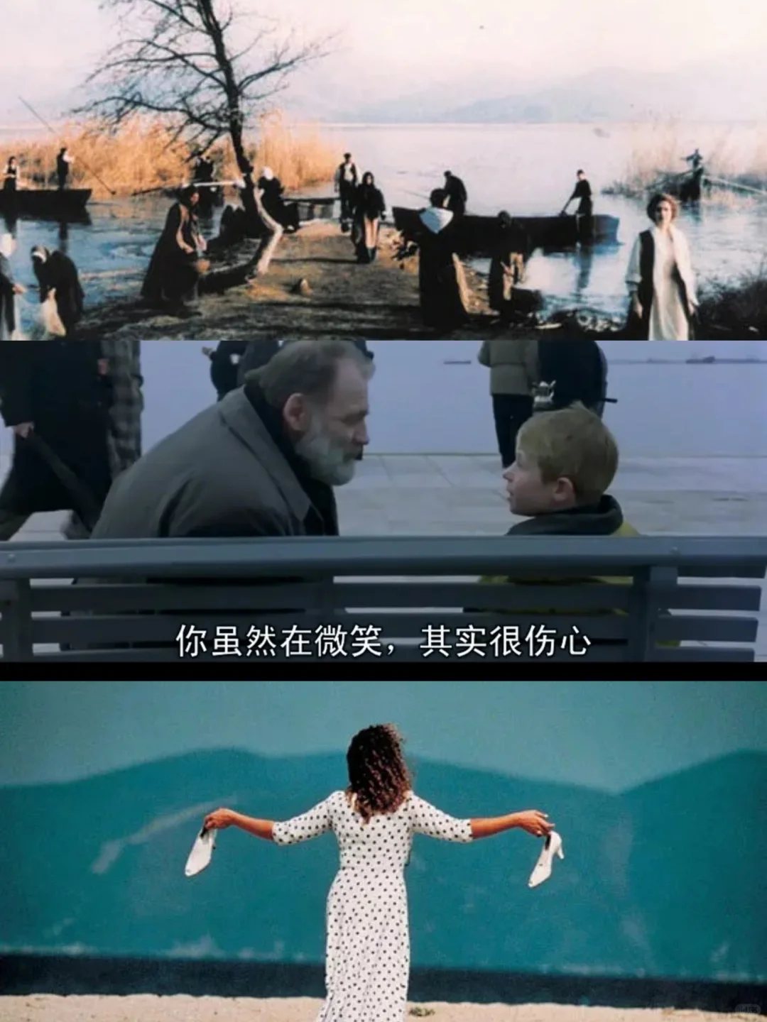 🎬豆瓣9.1|我的人生电影出现了😭