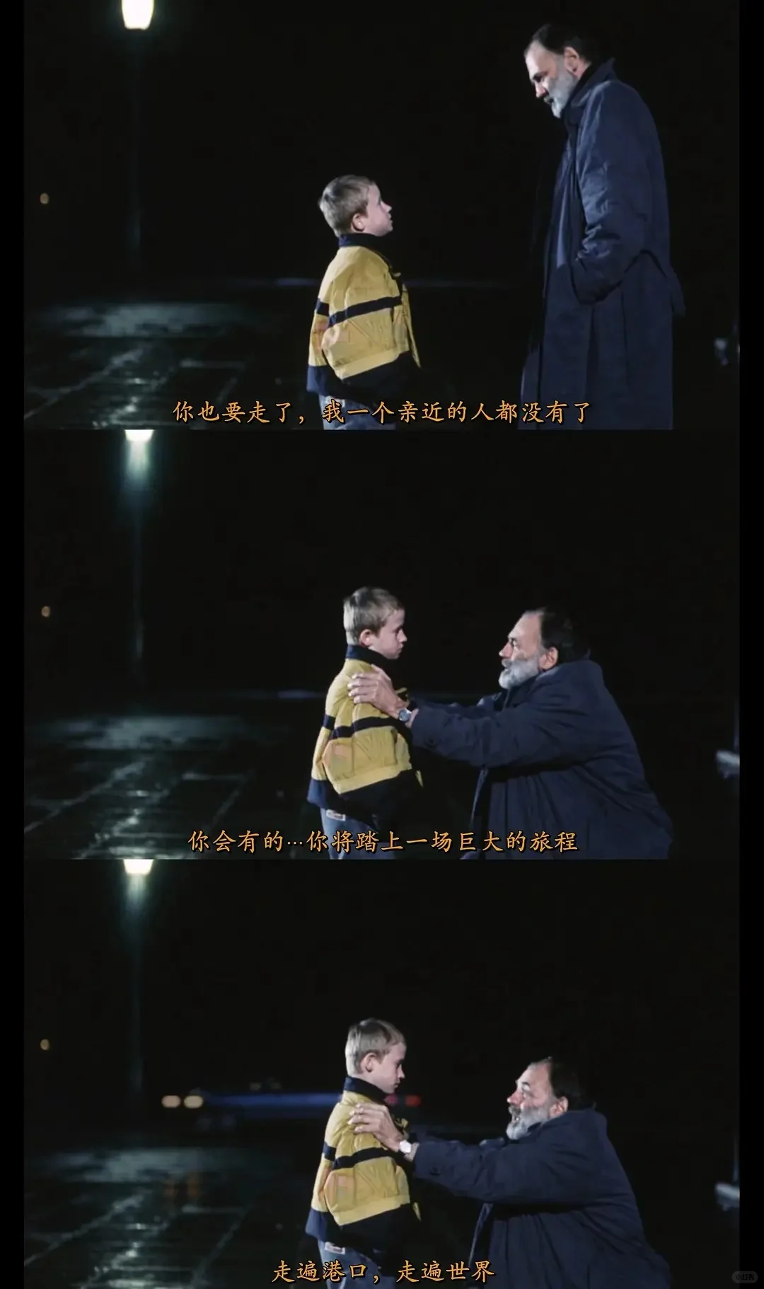 🎬豆瓣9.1|我的人生电影出现了😭