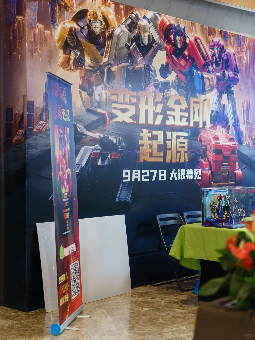 实名尖叫🥳这版变形金刚太热血啦‼️