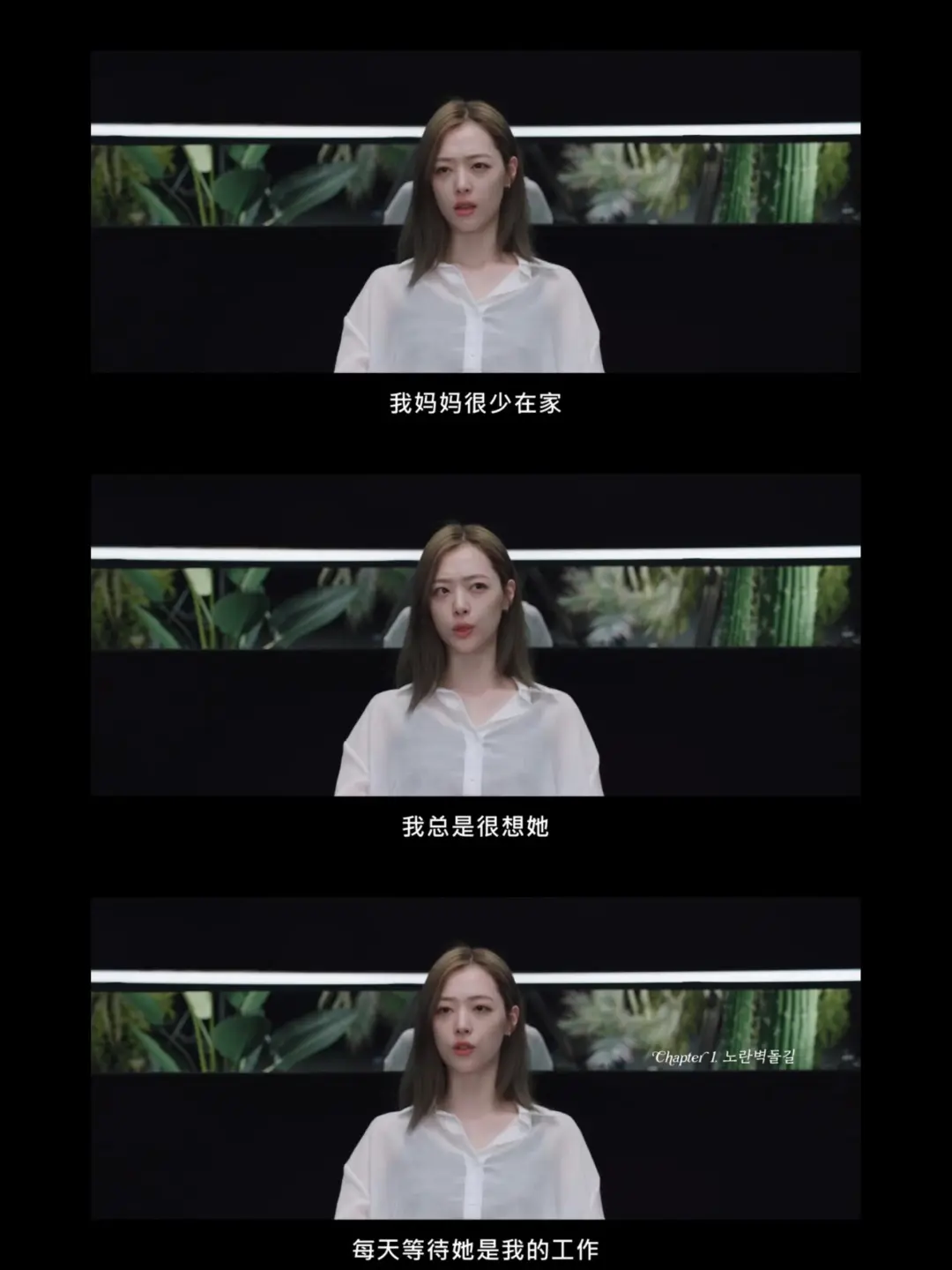 豆瓣8.9，她的遗作让我爆哭😭后劲太大了