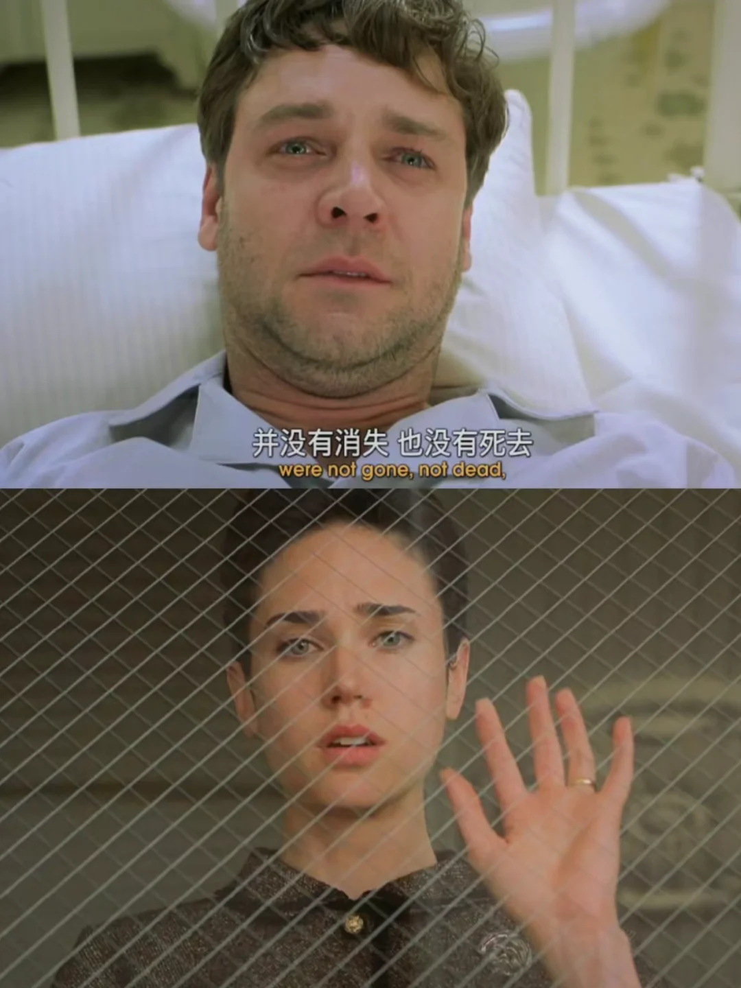 豆瓣9.1‼️看完整个人裂开了‼️😭哭到眼肿‼️