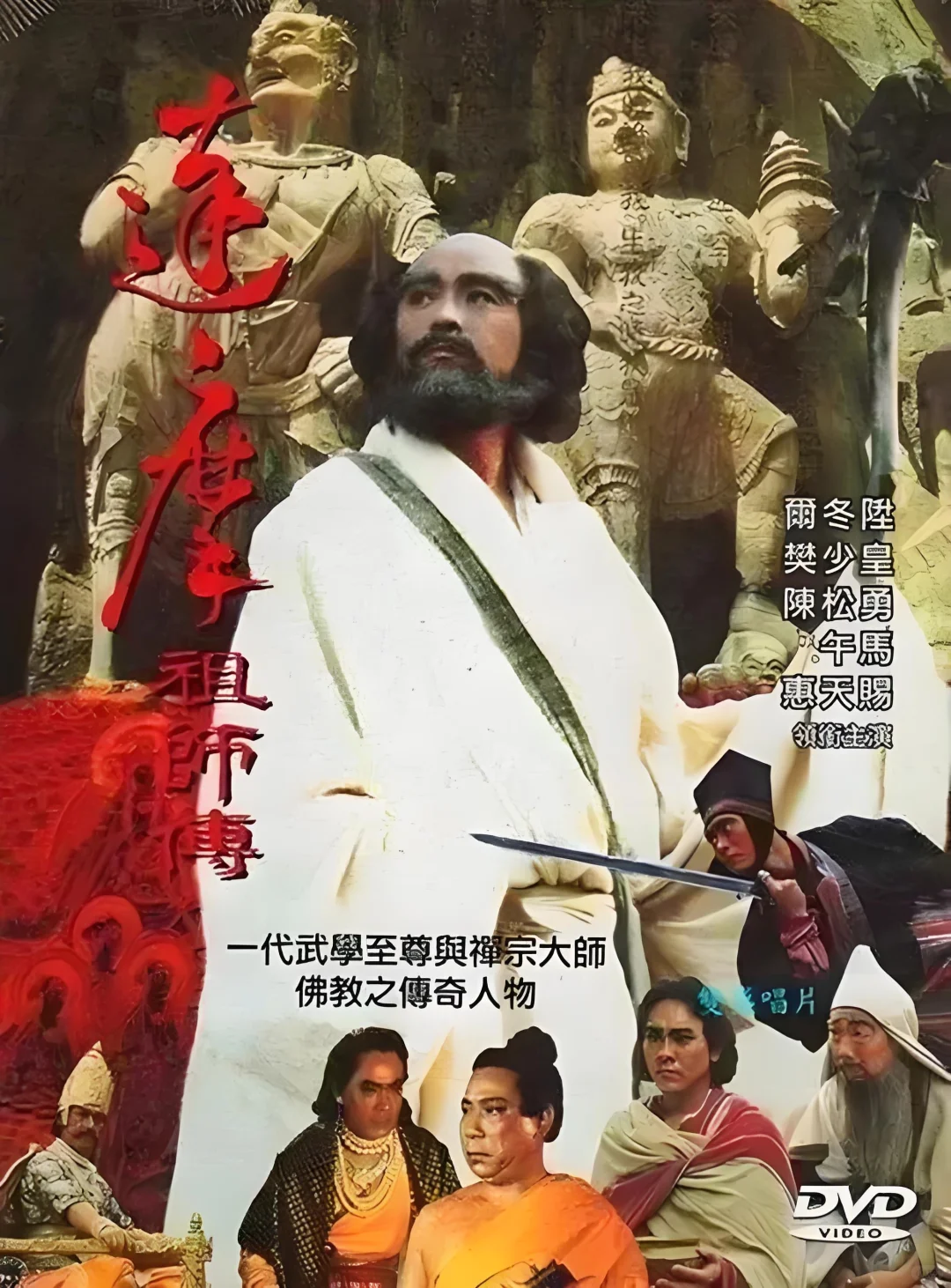 ♥️建议收藏❗️这9部禅修电影治好了我的抑郁