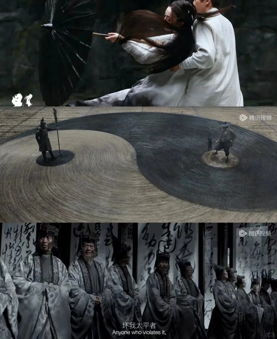 ‼️这电影的绝美光影,再没导演能拍出来?