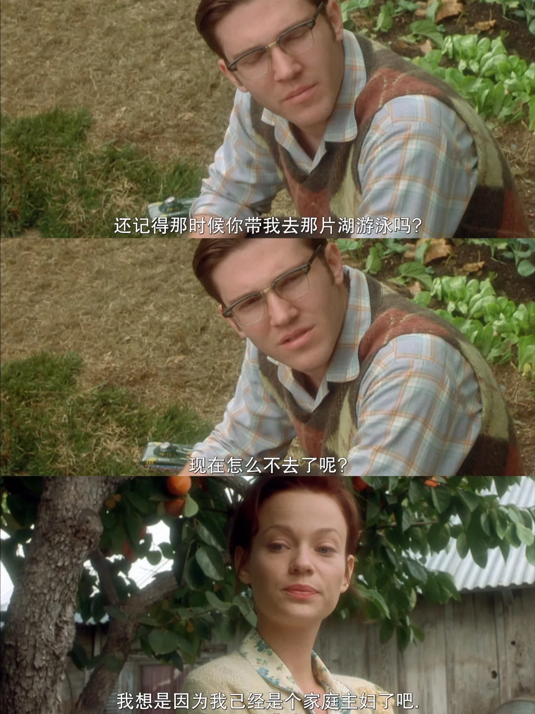 美哭了❗️所有女生都去看❗️❗️❗️