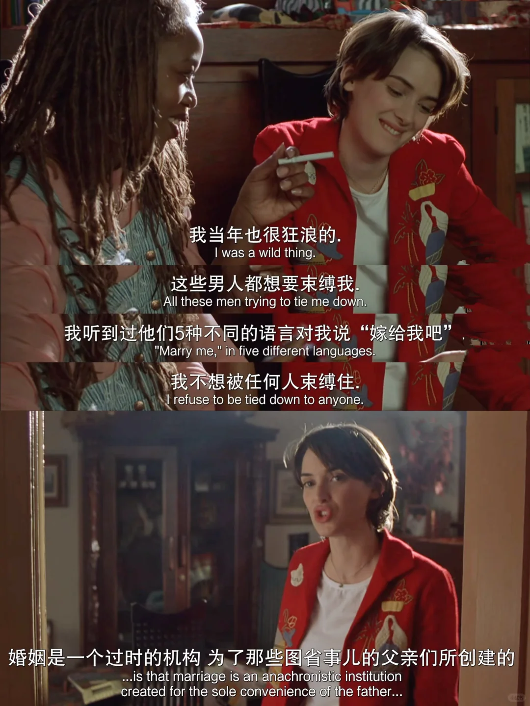 美哭了❗️所有女生都去看❗️❗️❗️