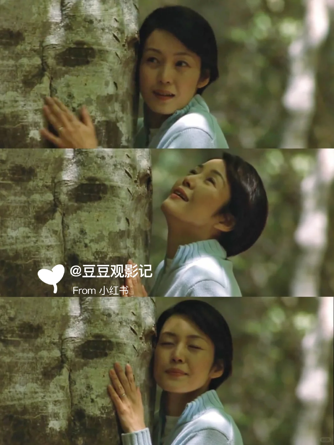 🔥️内耗时都去看这部电影😭️巨治愈❗