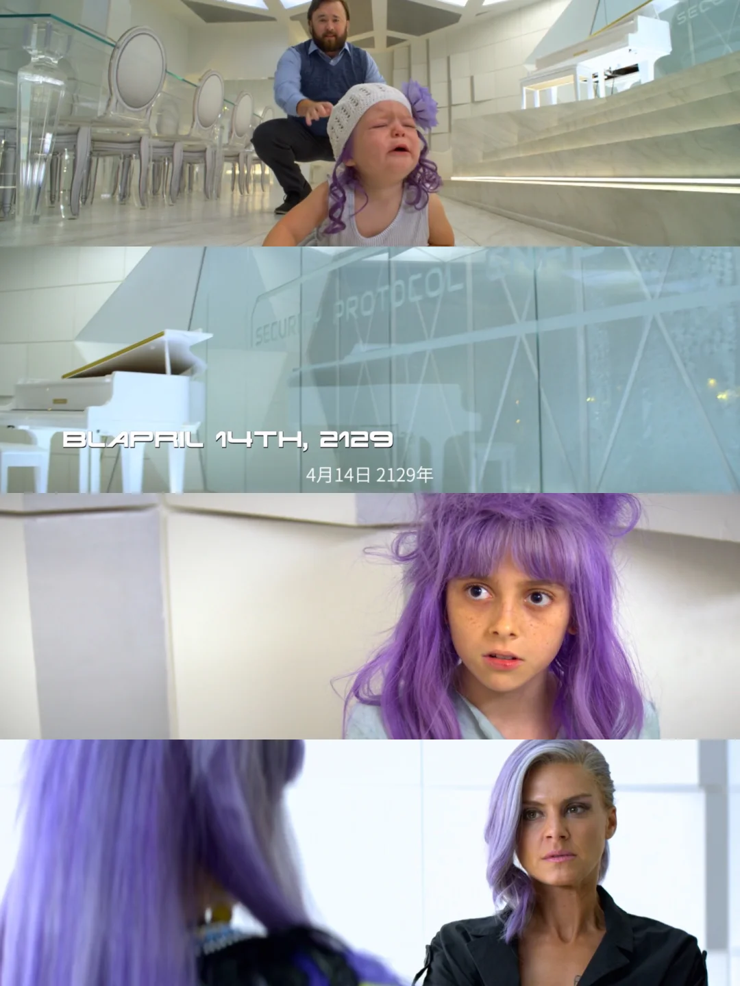 4月14🚢生日日期电影剪辑｜泰坦尼克号配图文