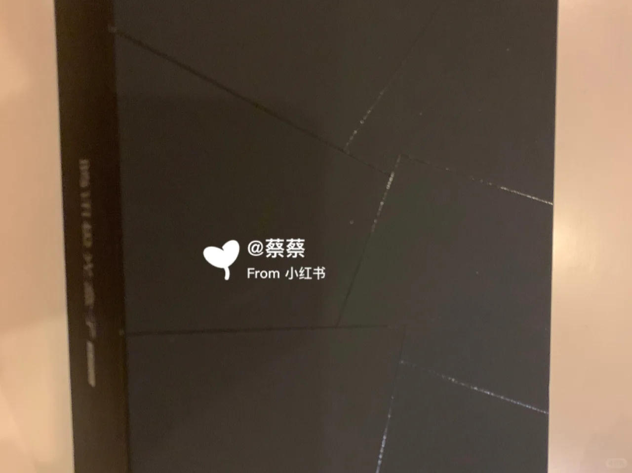 腾讯极光电视盒子3P