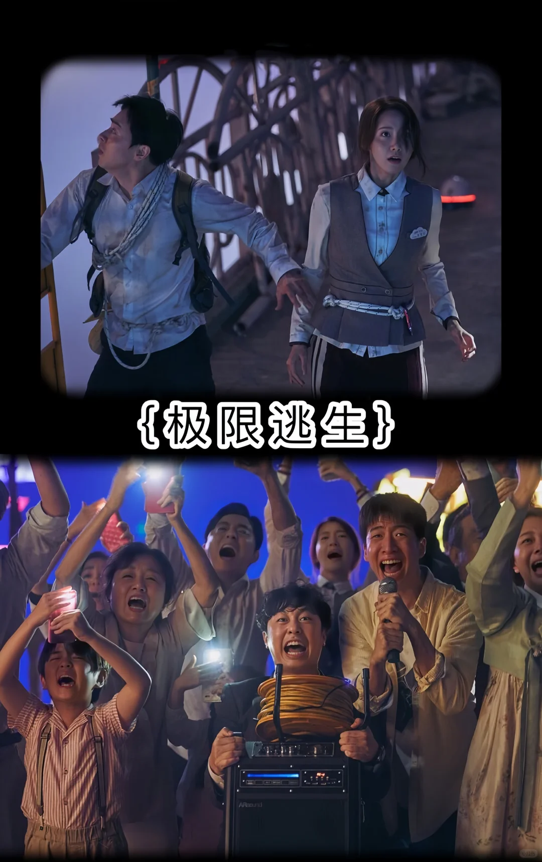 能笑出猪声的12部电影！全看过算我输