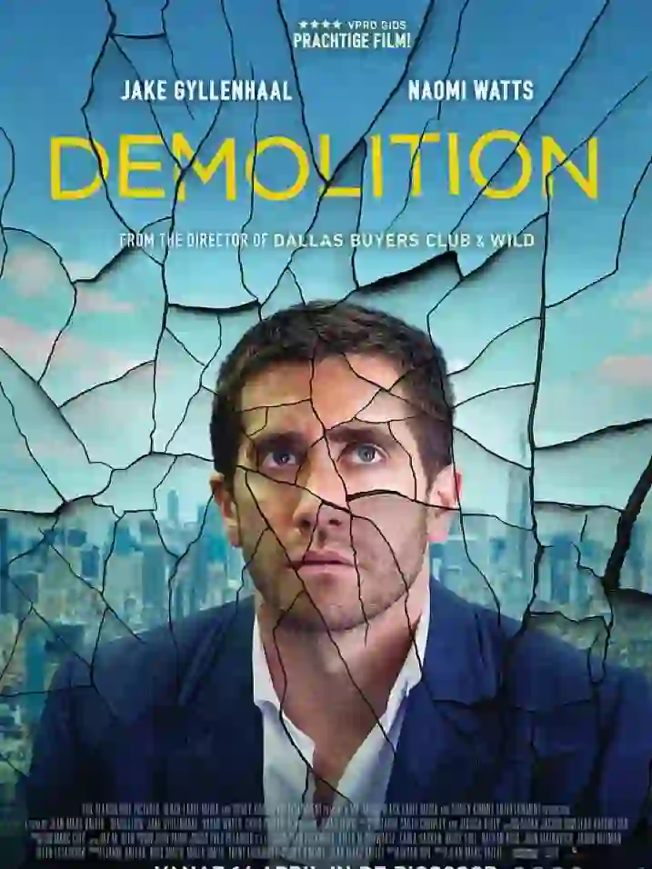 🎬这部电影后劲真的很大❗️看完后泪流满面😭