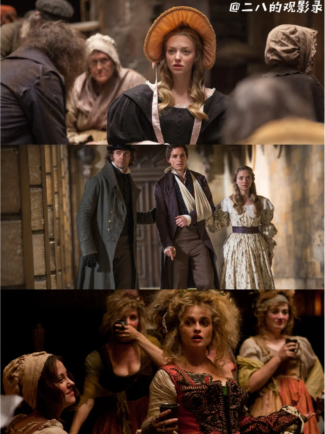 不愧是世界名著!视觉效果实在太惊艳👏