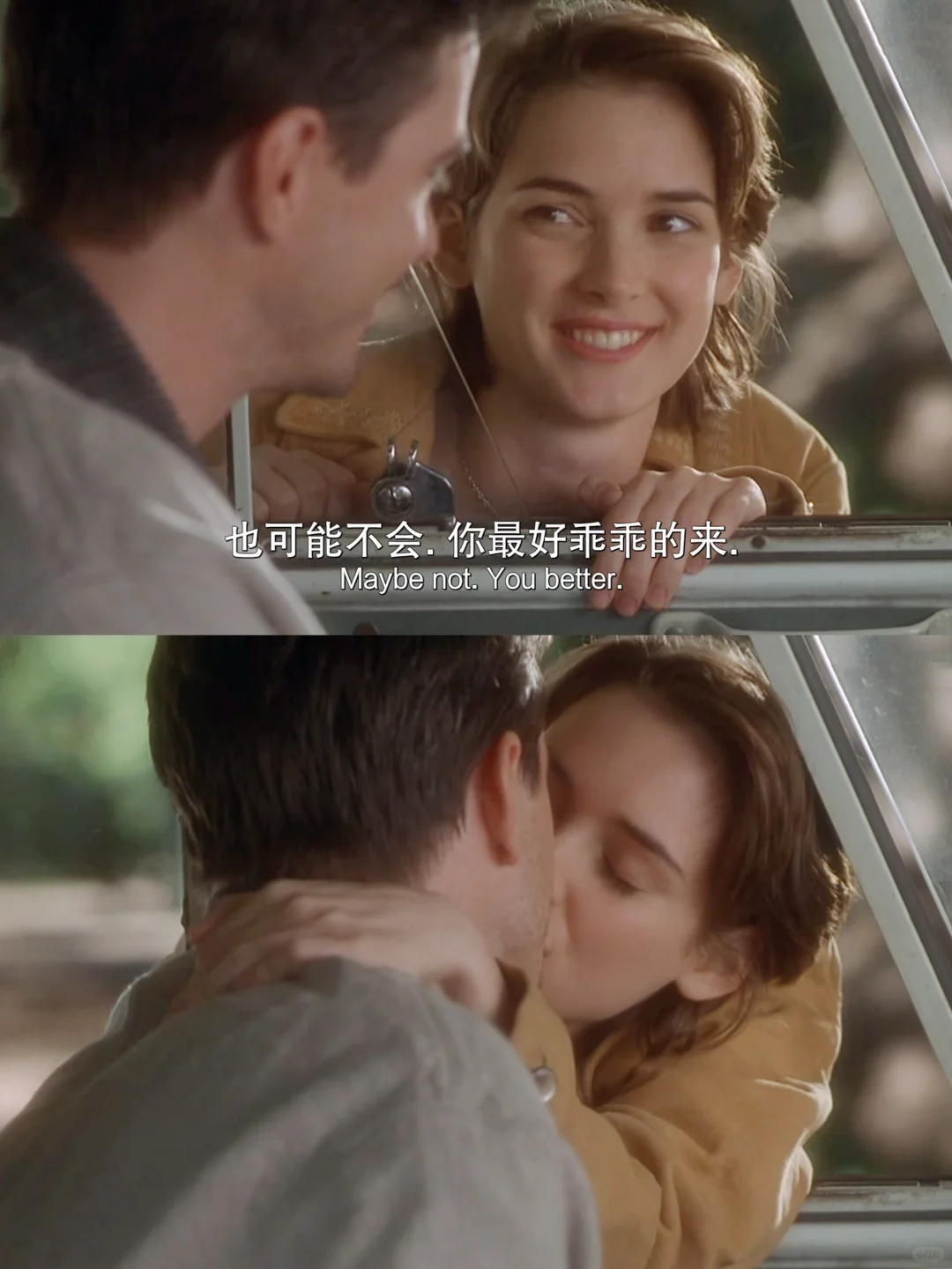 美哭了❗️所有女生都去看❗️❗️❗️