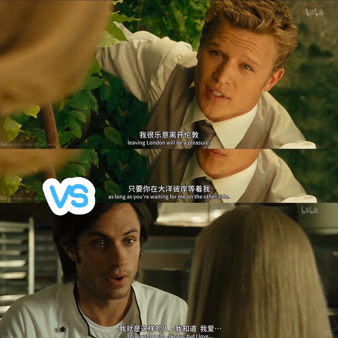 😍这部电影，让我读懂了“唯一”的定义