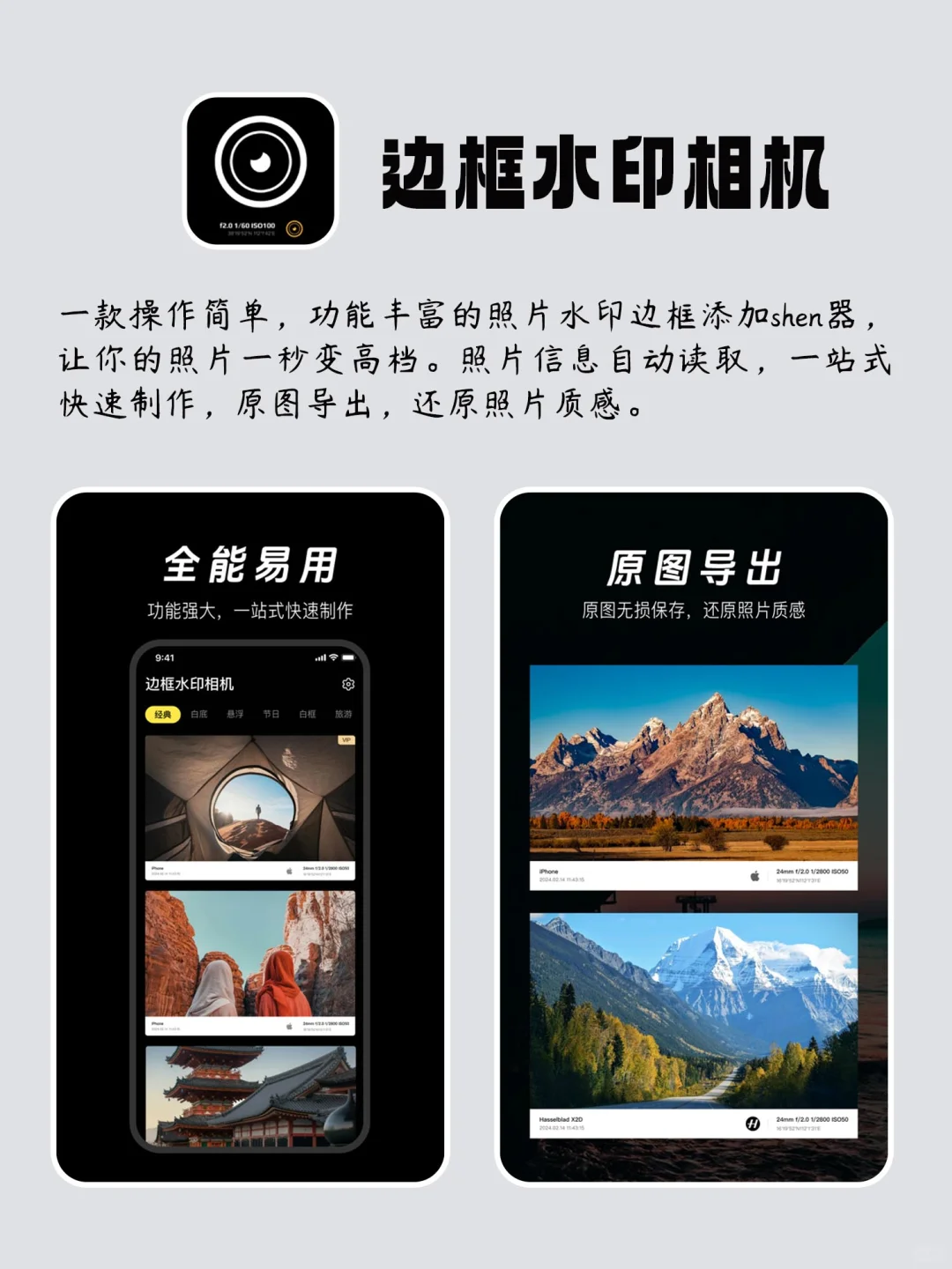 女生独处时可以玩的APP