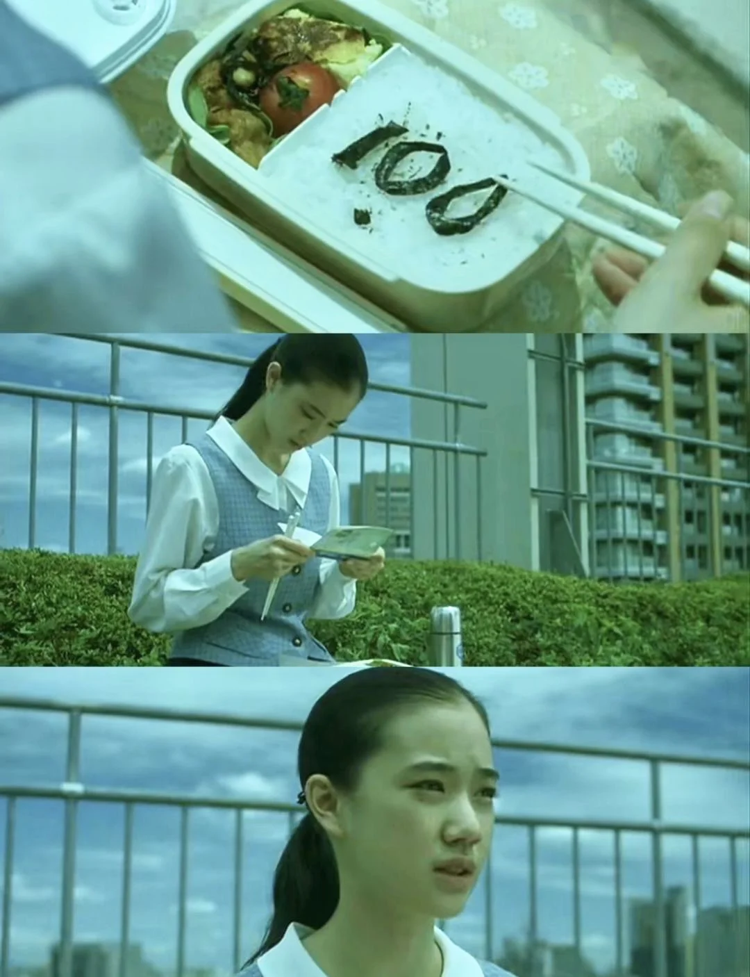 存够一百万就去下一个地方😭这部电影太治愈