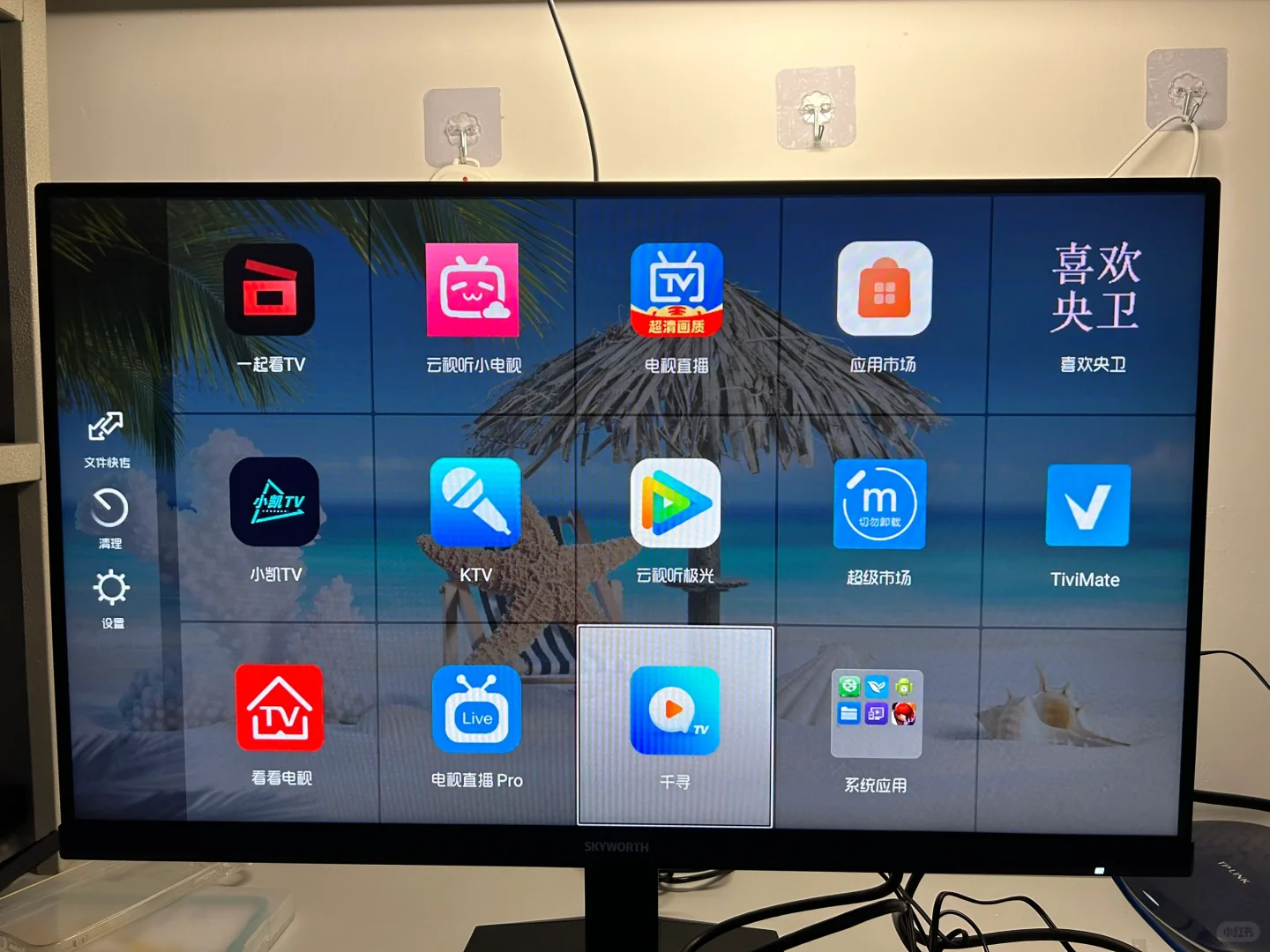 电视盒子魔百盒M401A与CM311-1sa