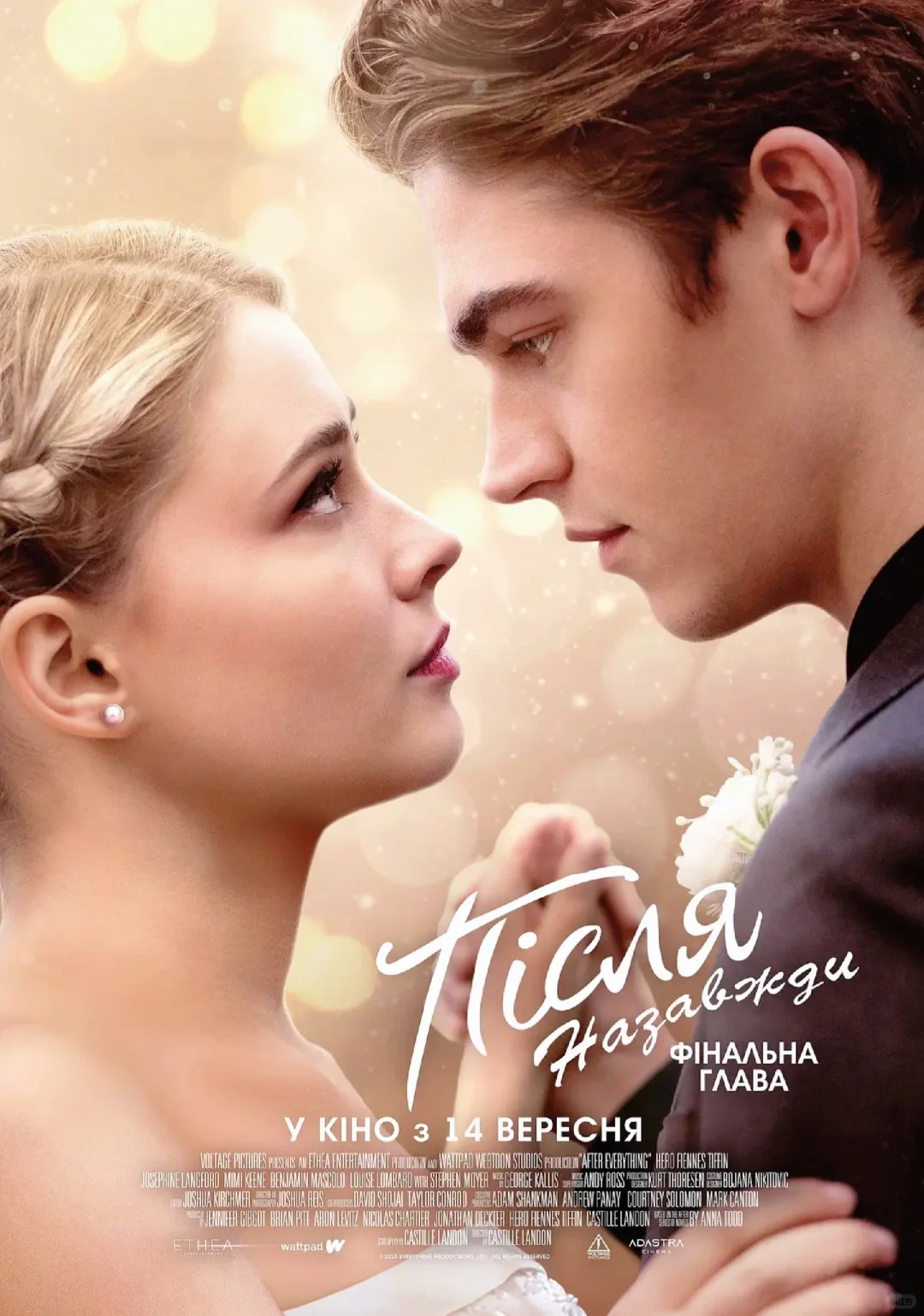 9️⃣部玛丽苏系列电影❗️充满姓张力🔞