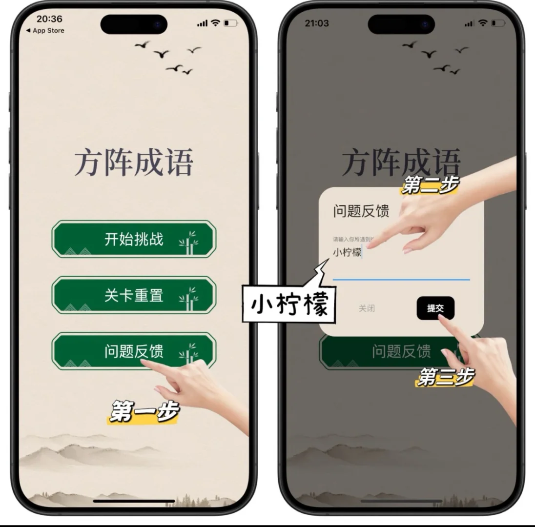 免费看剧软件IOS必须拥有