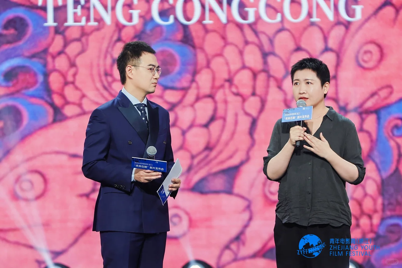 《我的阿勒泰》导演滕丛丛官宣新电影