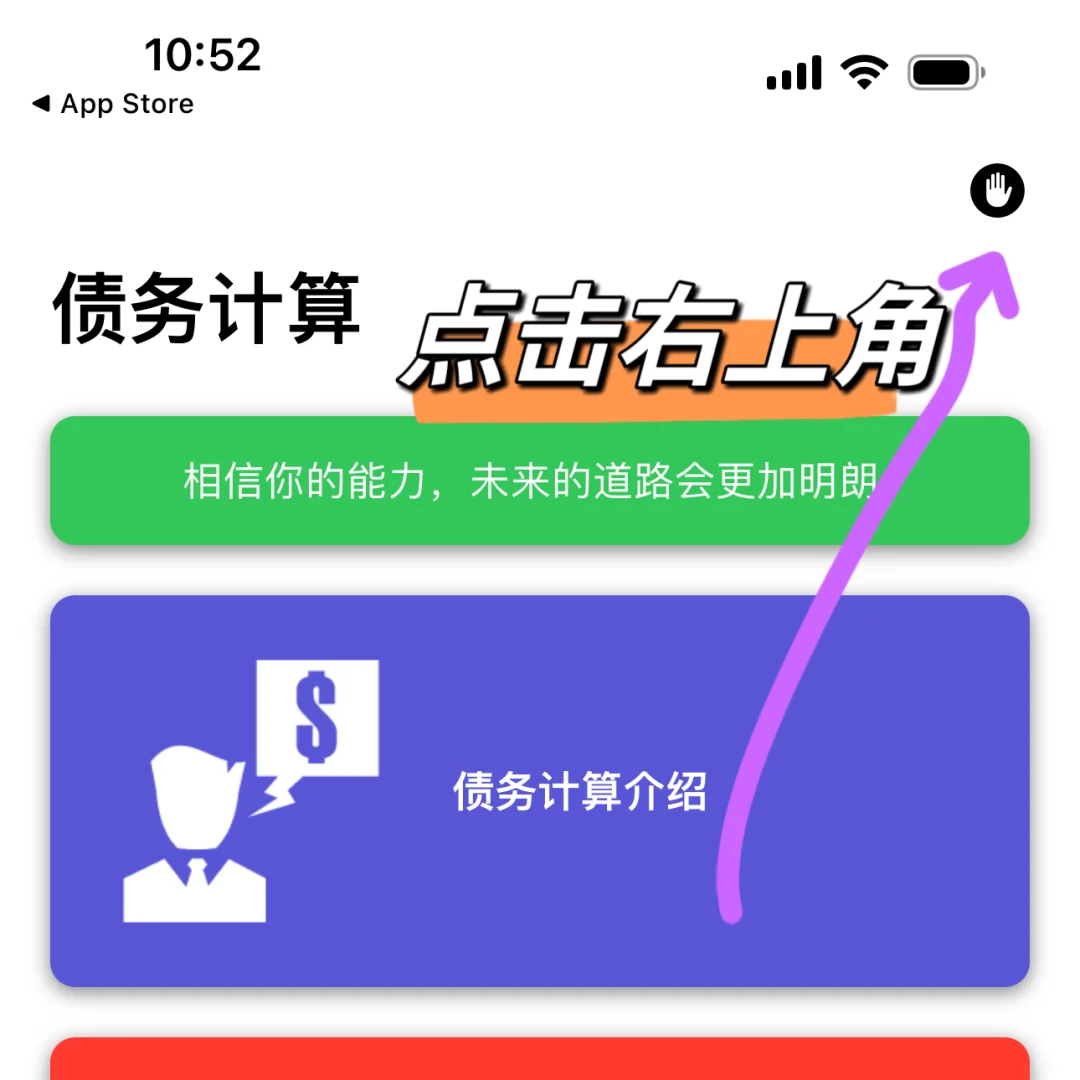 iOS超清追剧神器，资深追剧爱好者必备🔥