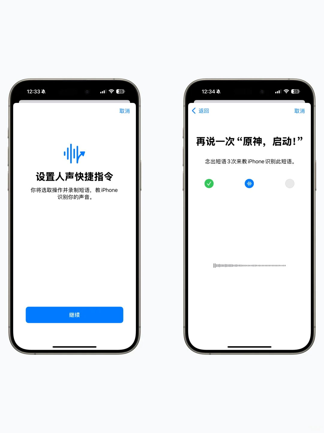苹果手机 iOS 18 值得更新吗?
