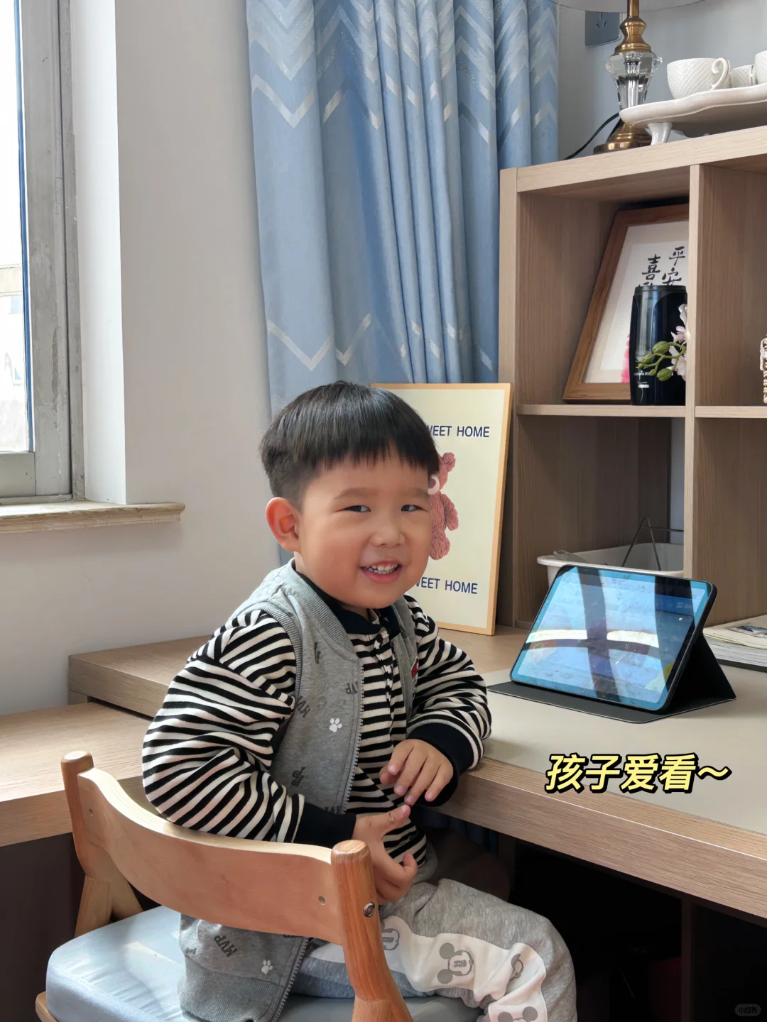 宝藏儿童百科APP|我家孩子爱不释手～