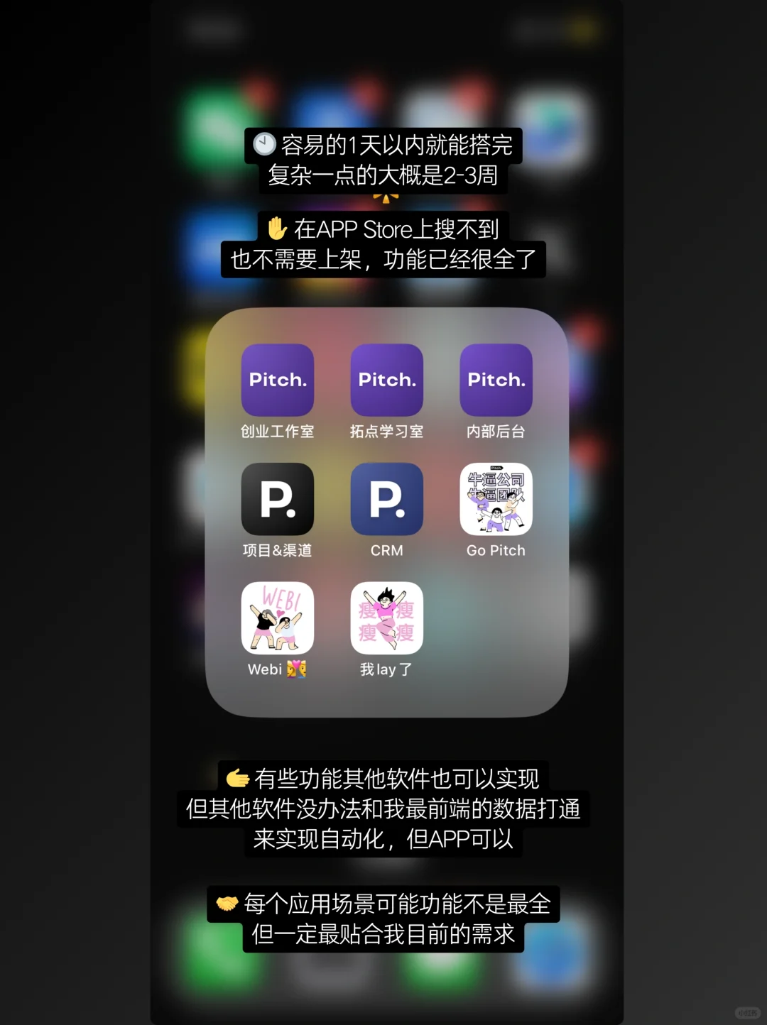 这算小众爱好吗?