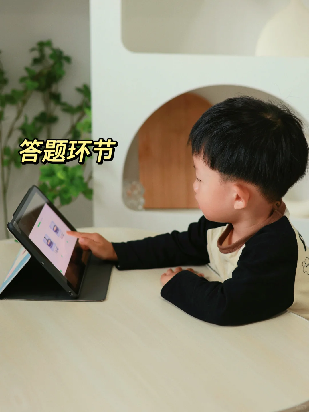 育儿宝藏app|幼儿启蒙早教