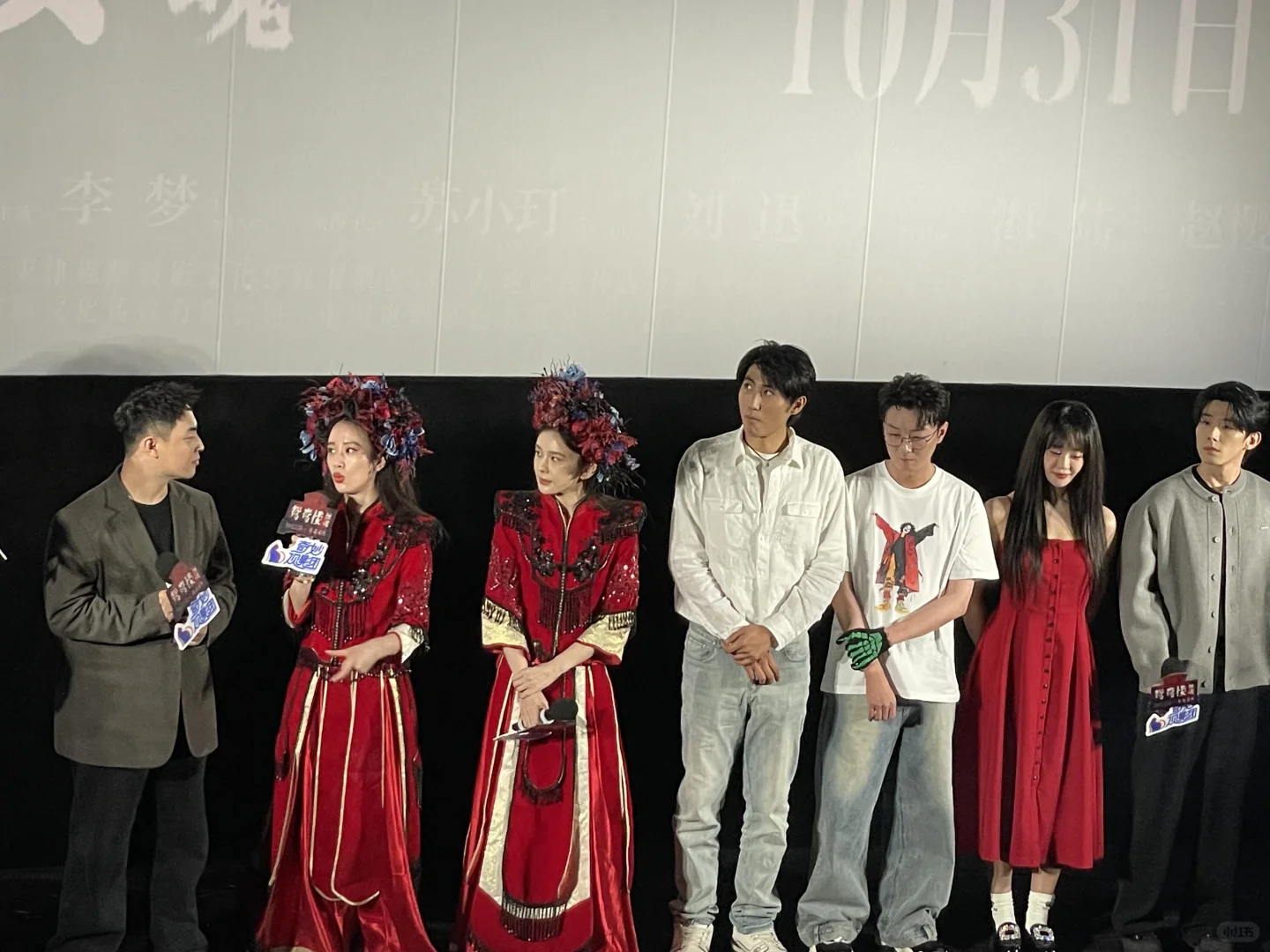 电影《鸳鸯楼·惊魂》吓到我了怎么办？