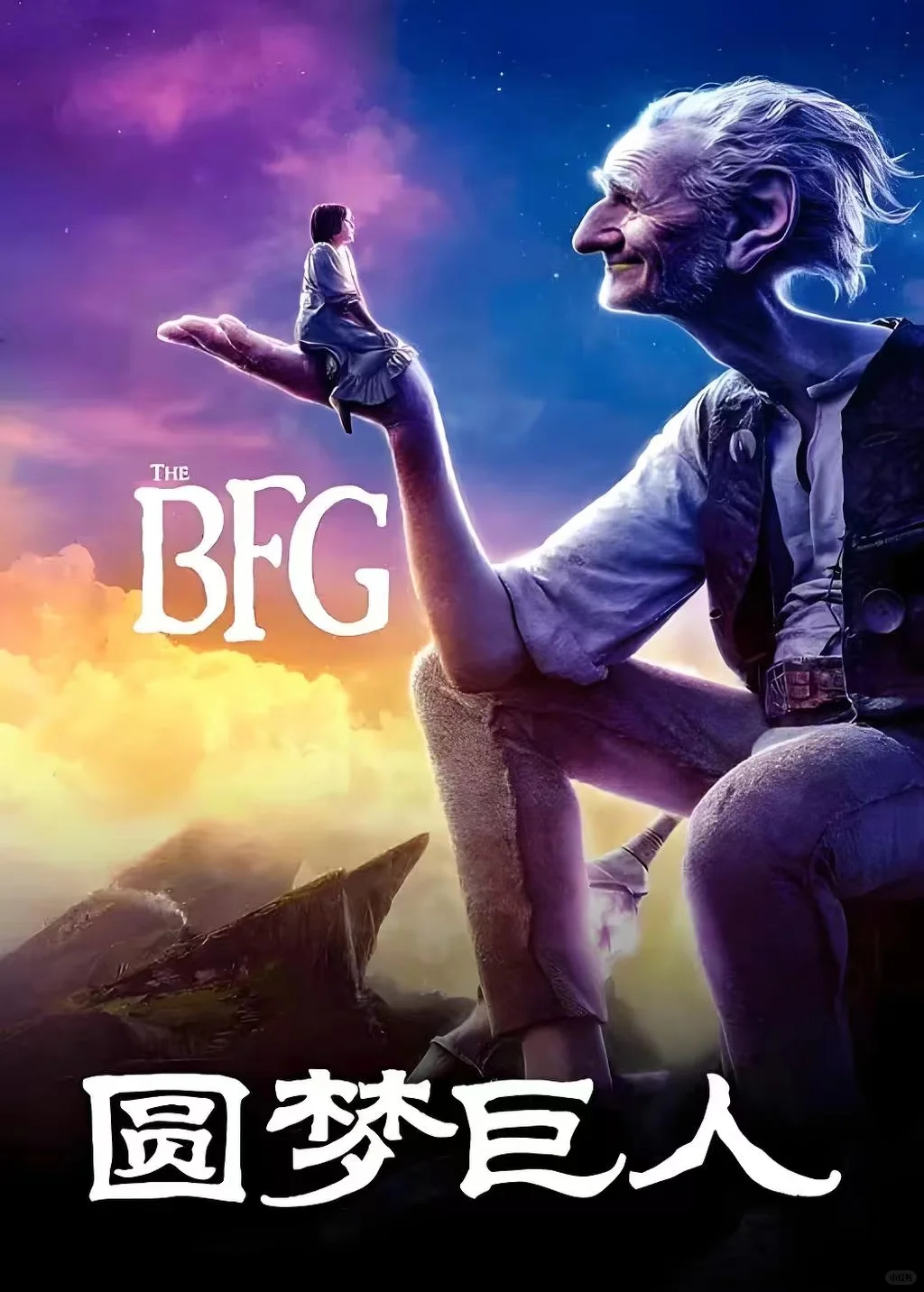 🪄快来看，这些被施了魔法的电影🔮