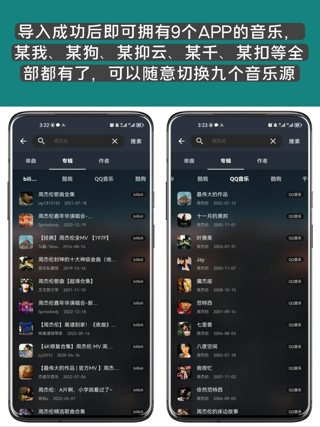 一个顶十个，这款开源APP直接夸爆
