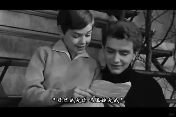 我真不是变态！！一个1964年的法国老电影