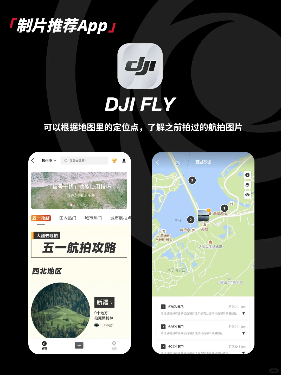那些小众但好用的影视类APP,效率提升100%