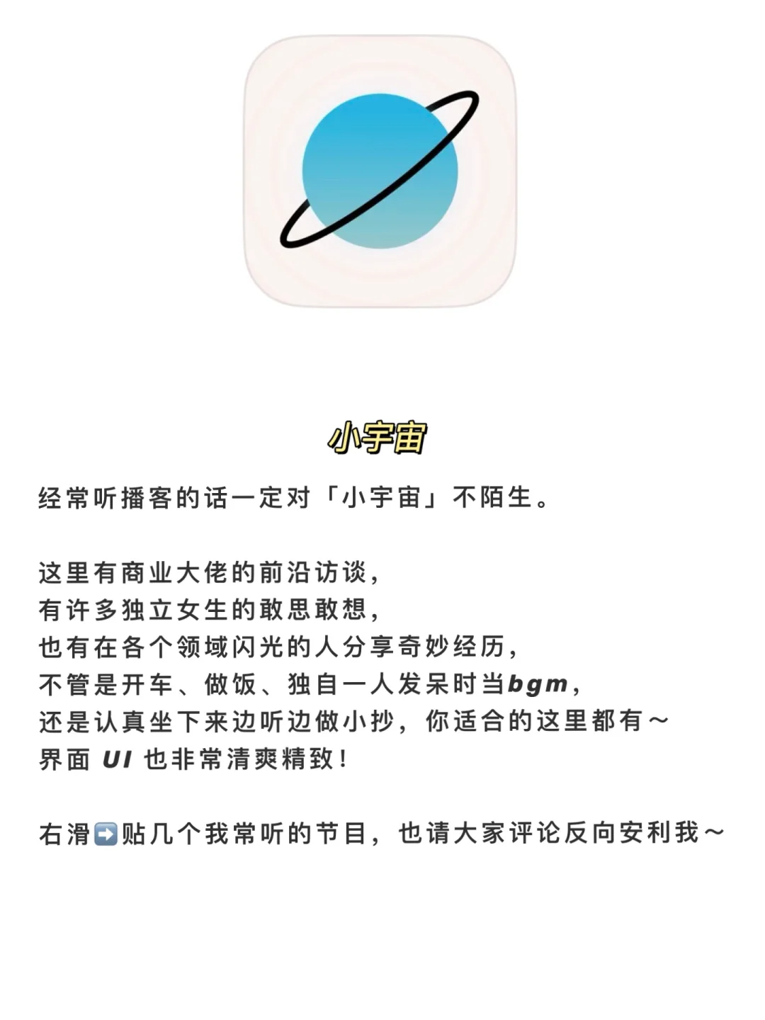 灵感缪斯|高质量信息是拉开差距的第一步