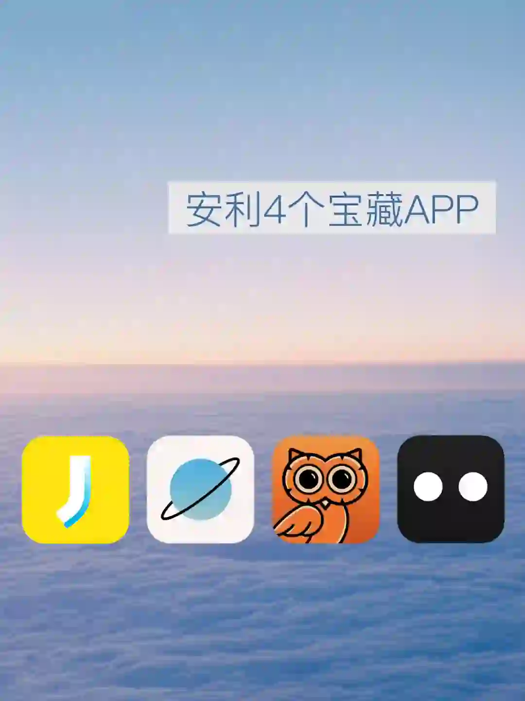 灵感缪斯|高质量信息是拉开差距的第一步