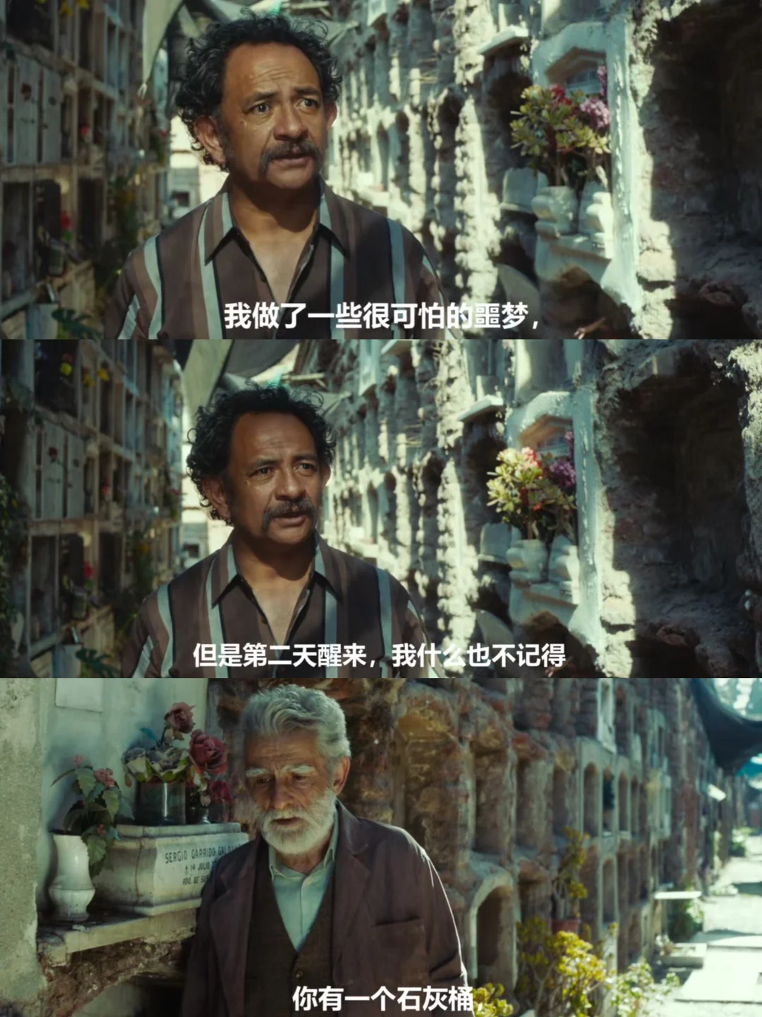 太震撼了❗近期看过后劲最大的一部电影😭