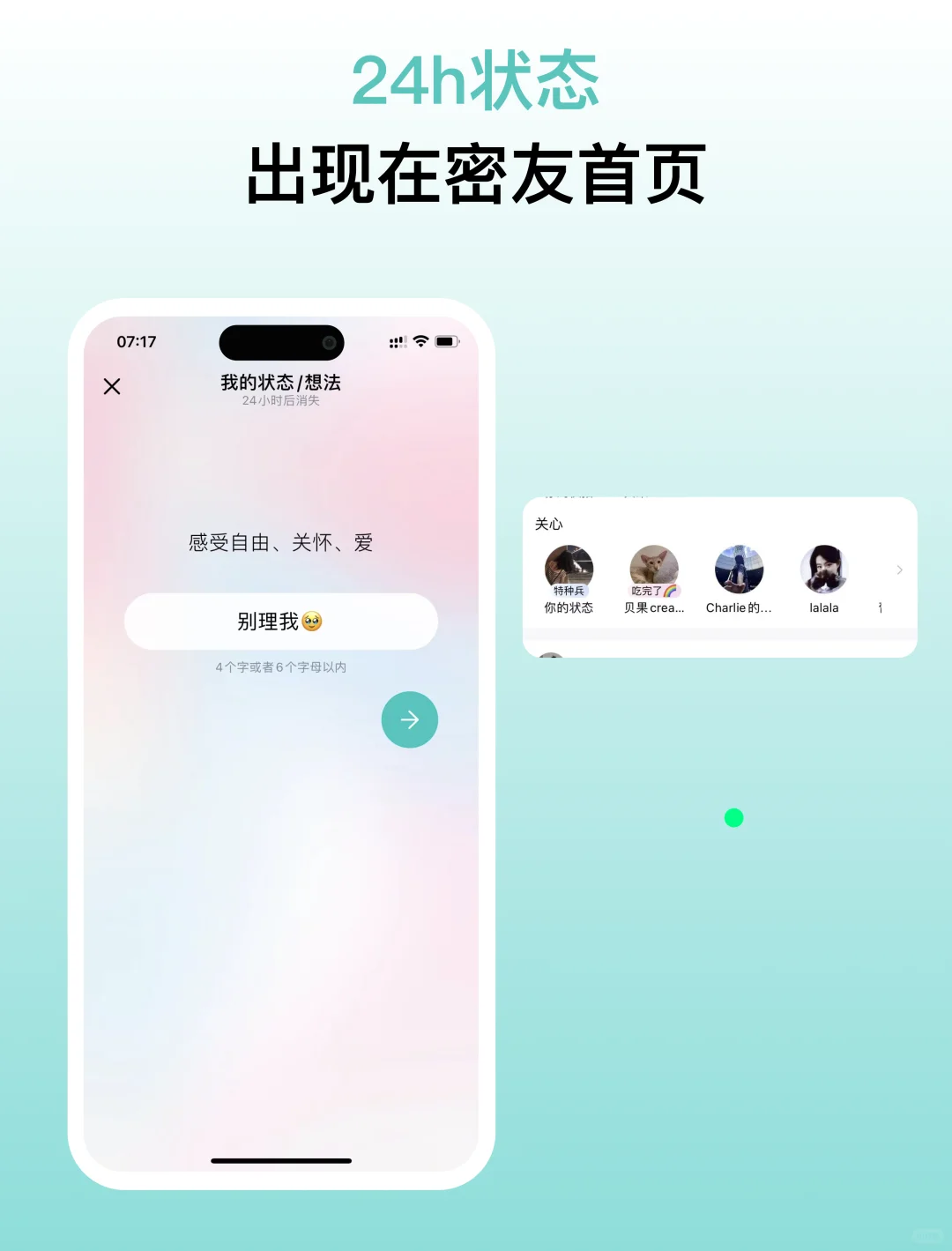 ❗️还不知道中国也有ins了?
