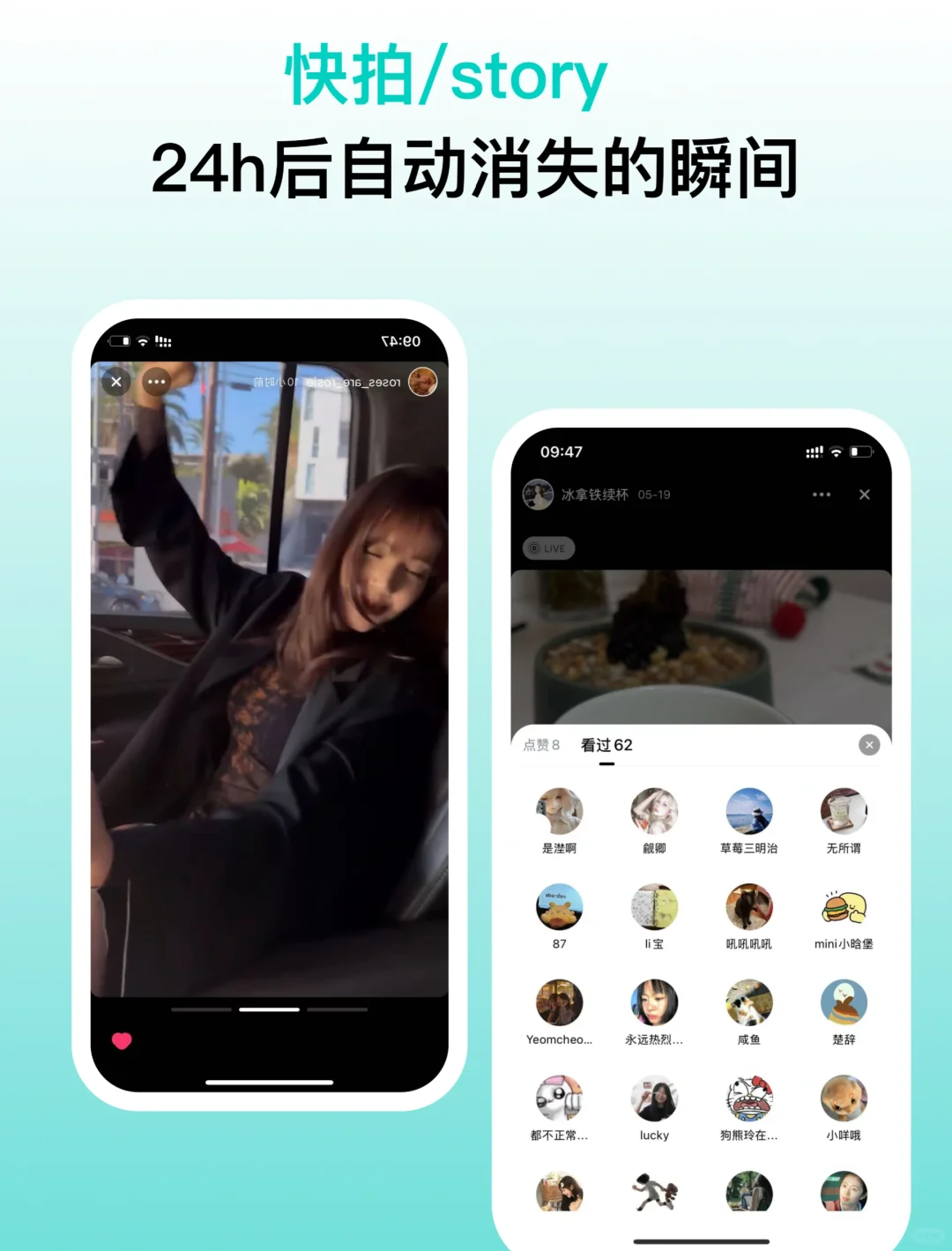 ❗️还不知道中国也有ins了?
