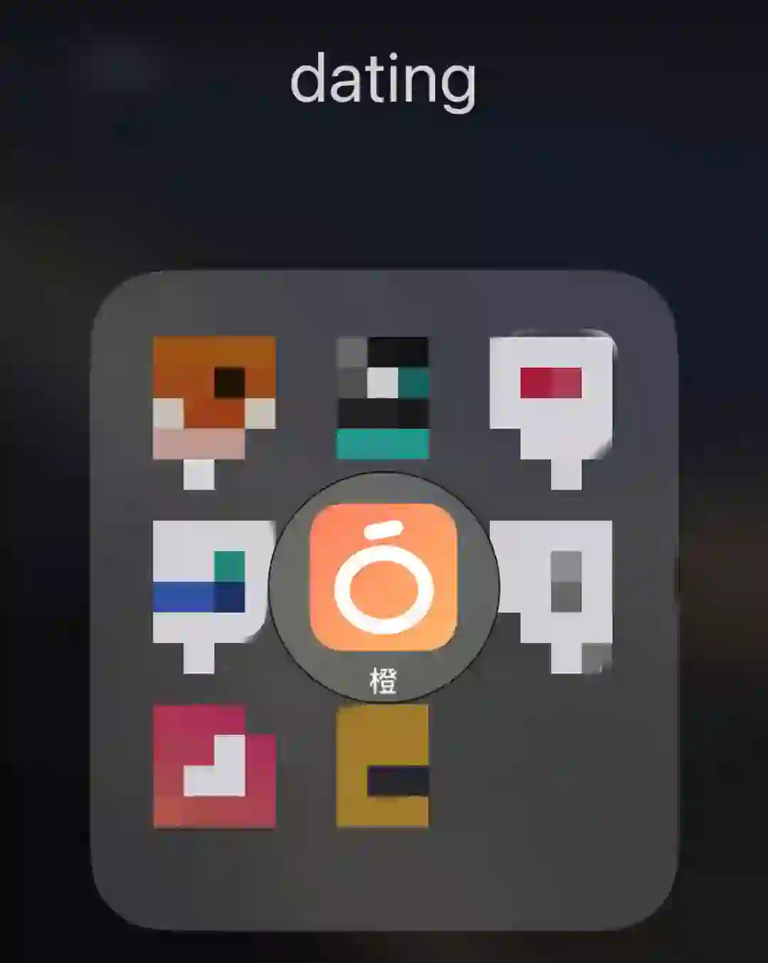 Bibi严选之约会软件篇(一)