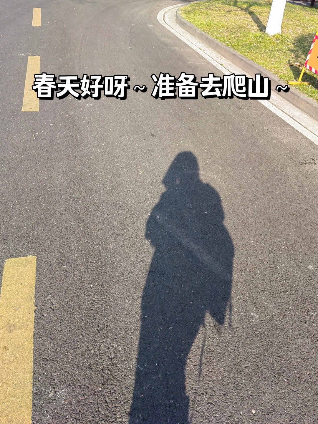 月薪30K真心建议，这个效率神器焊在电脑上